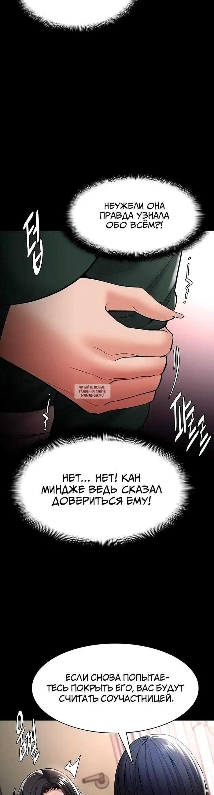 Page 20.000