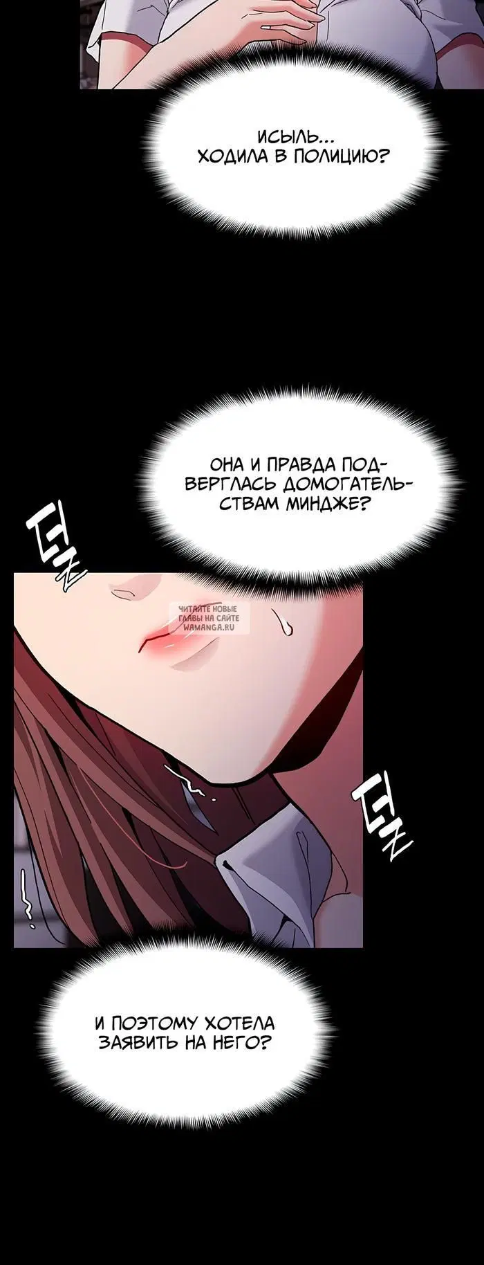 Page 21.000