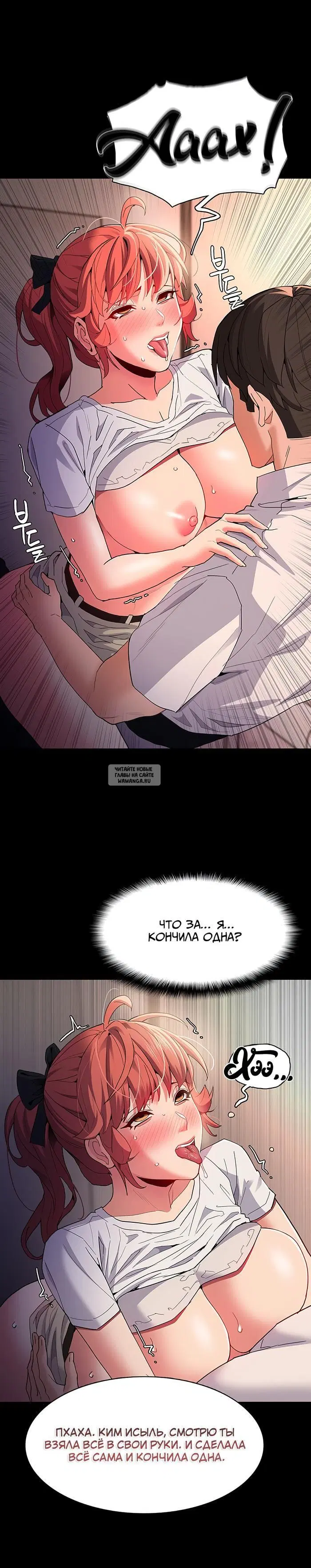 Page 21.000