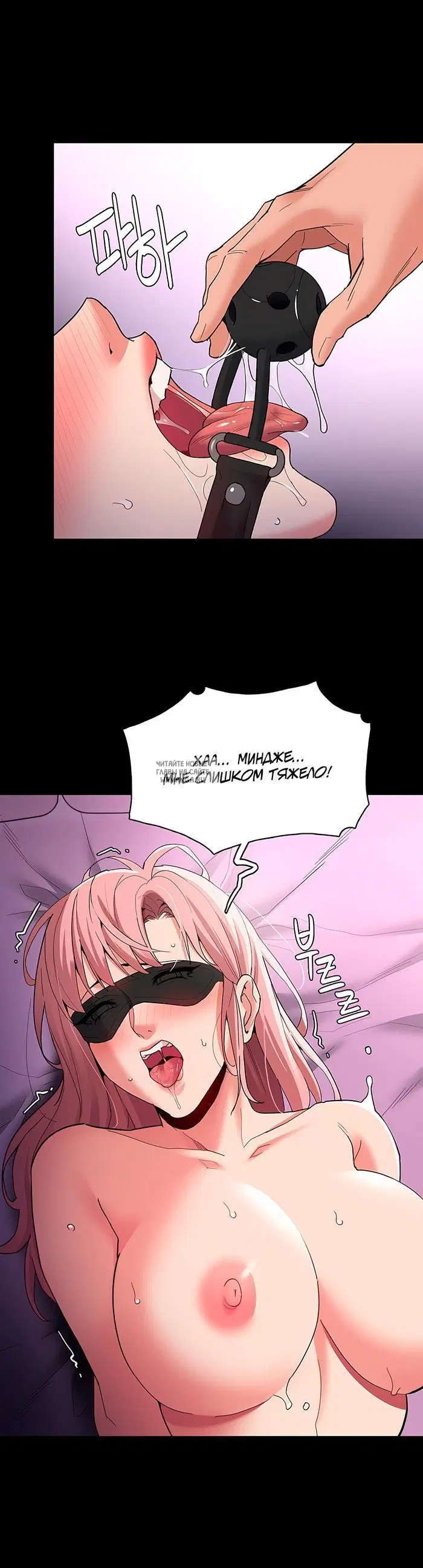 Page 21.000