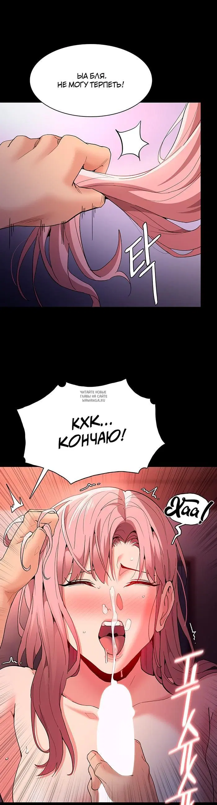 Page 21.000