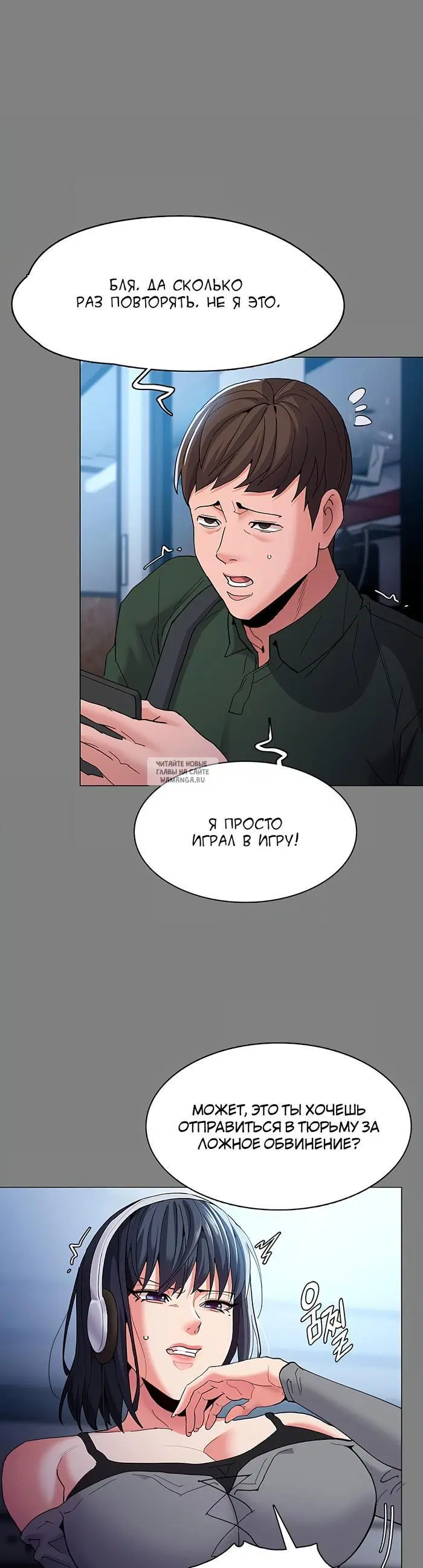 Page 21.000