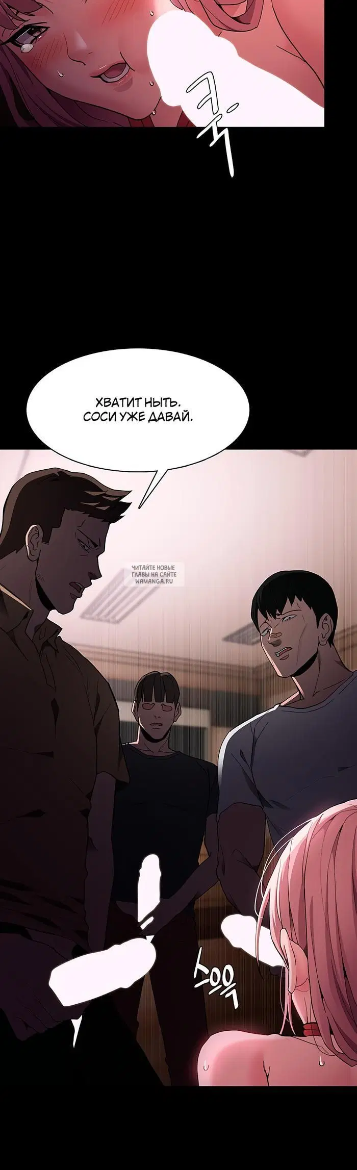 Page 21.000