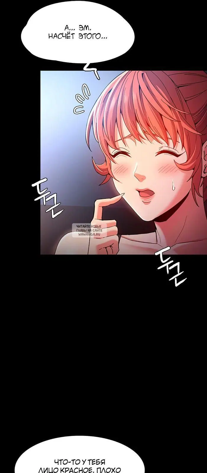 Page 21.000