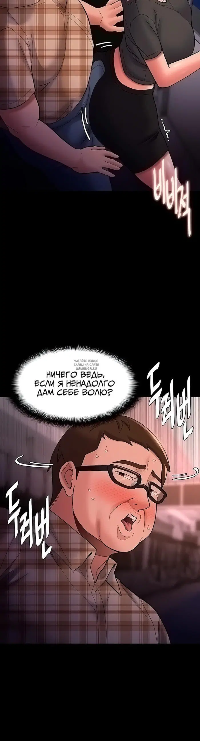 Page 21.000
