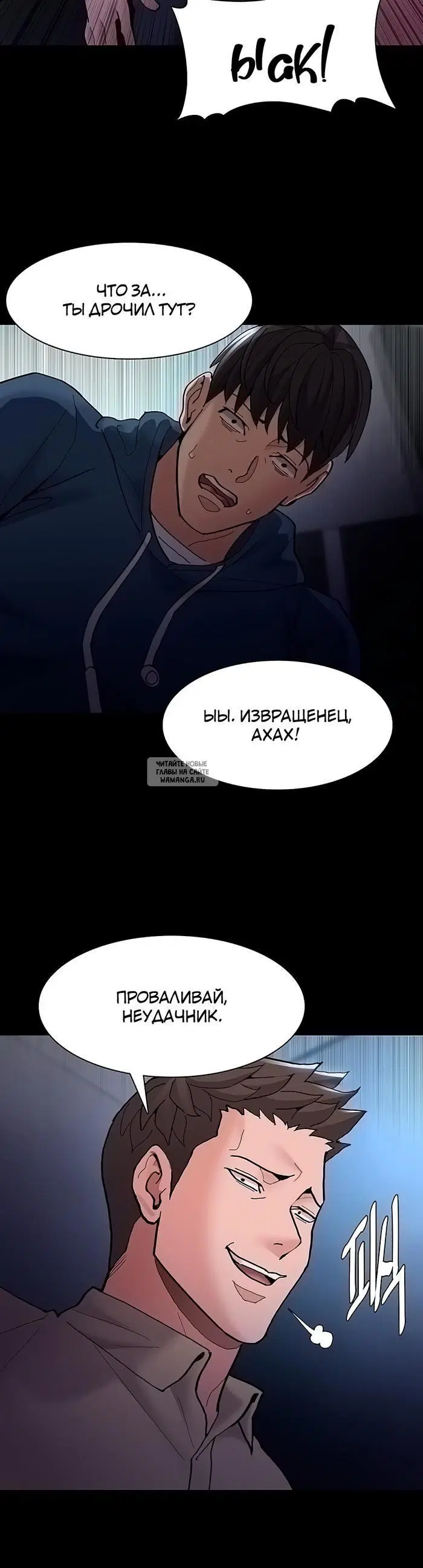 Page 21.000