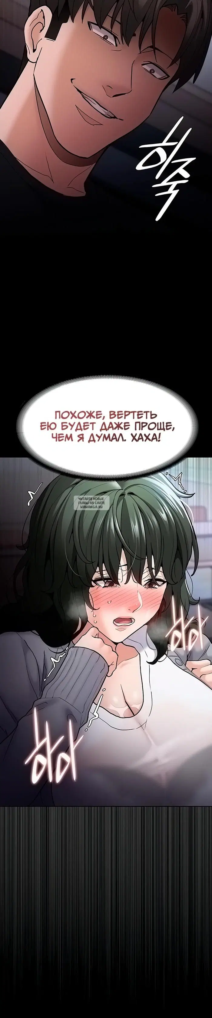 Page 21.000