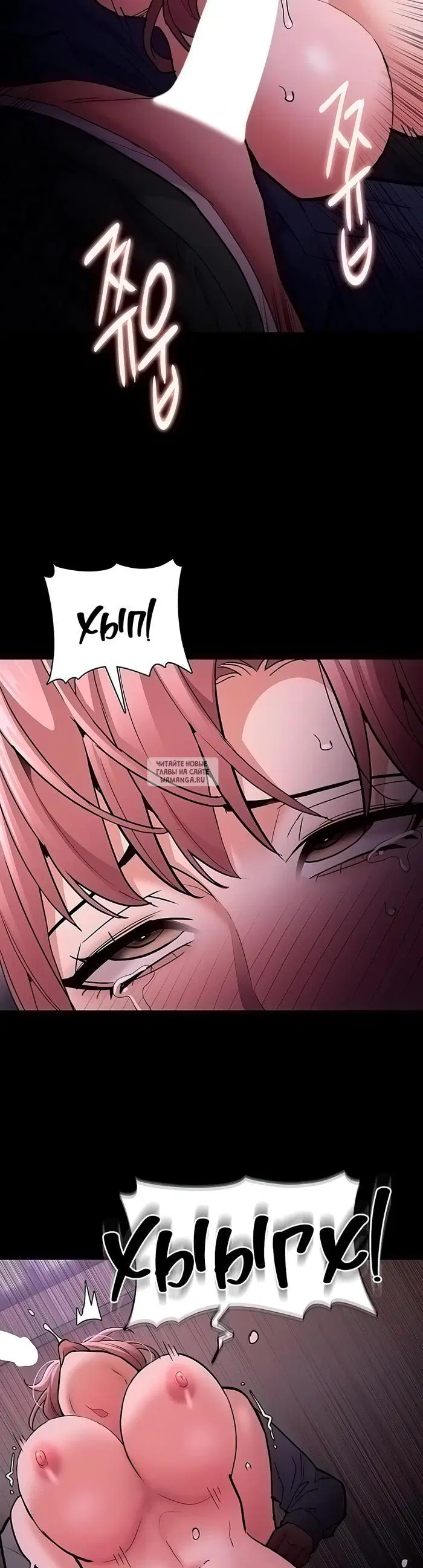 Page 21.000