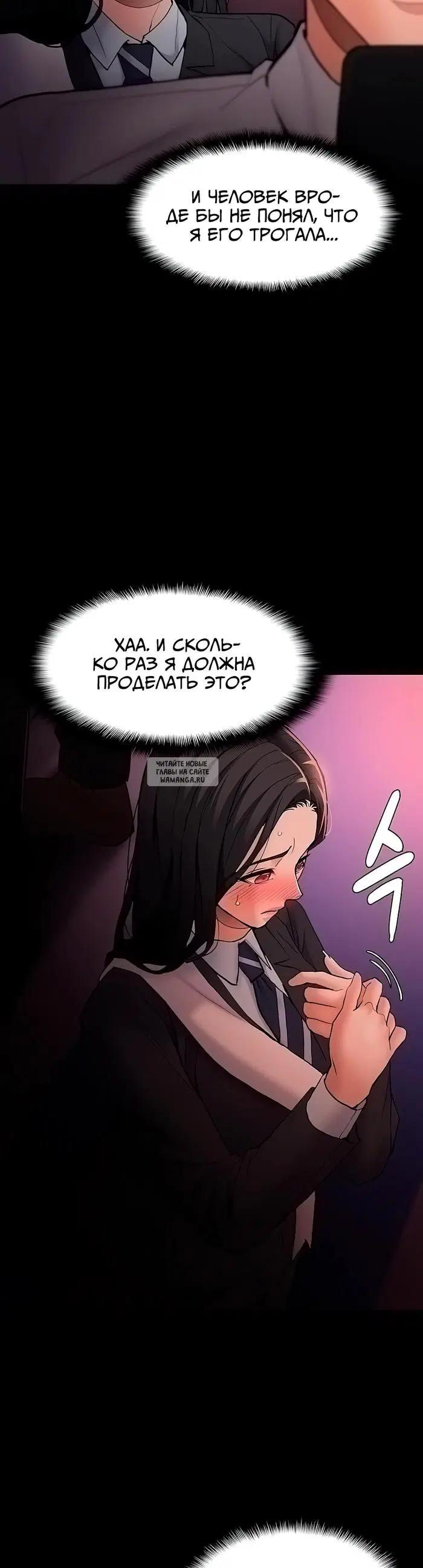 Page 21.000
