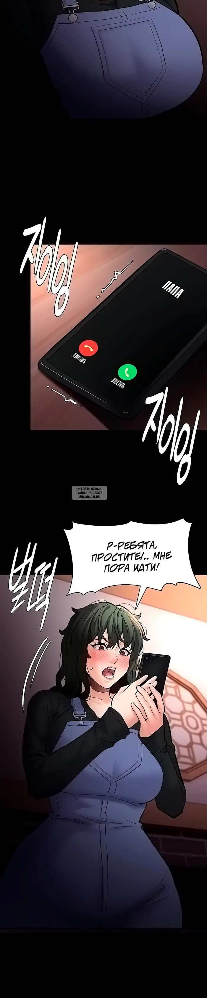 Page 21.000
