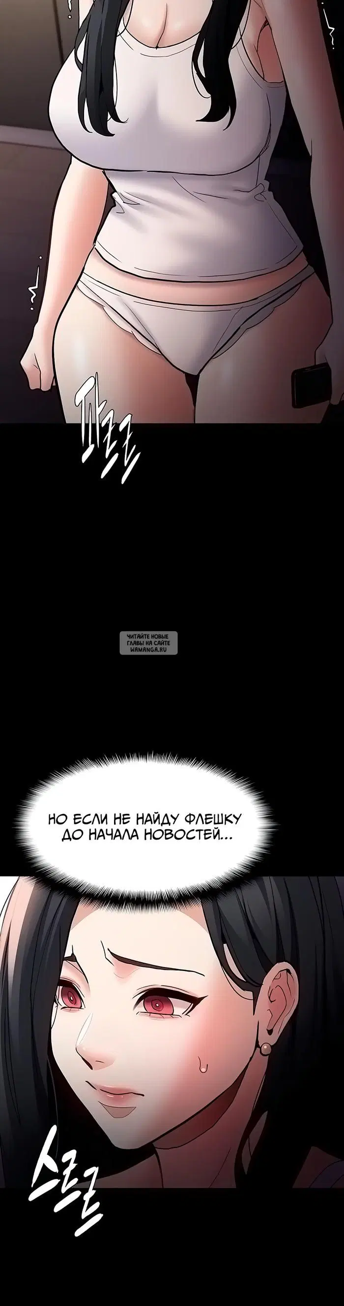 Page 21.000