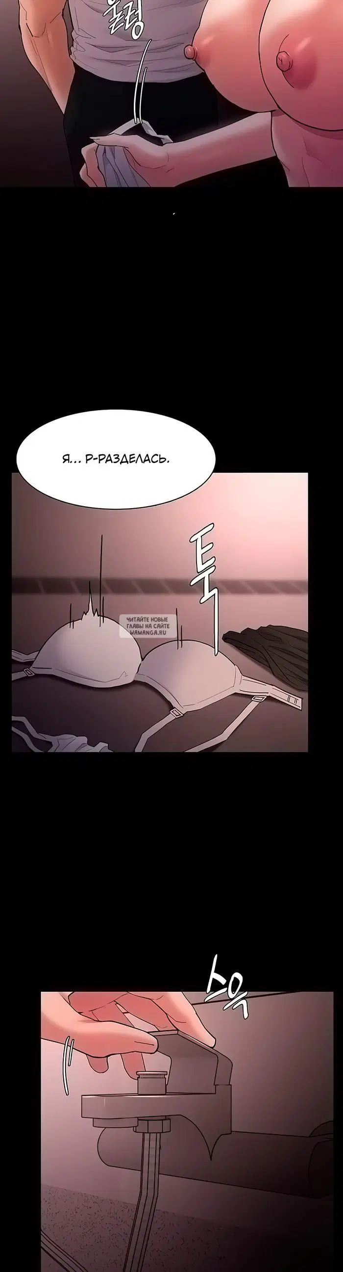 Page 21.000