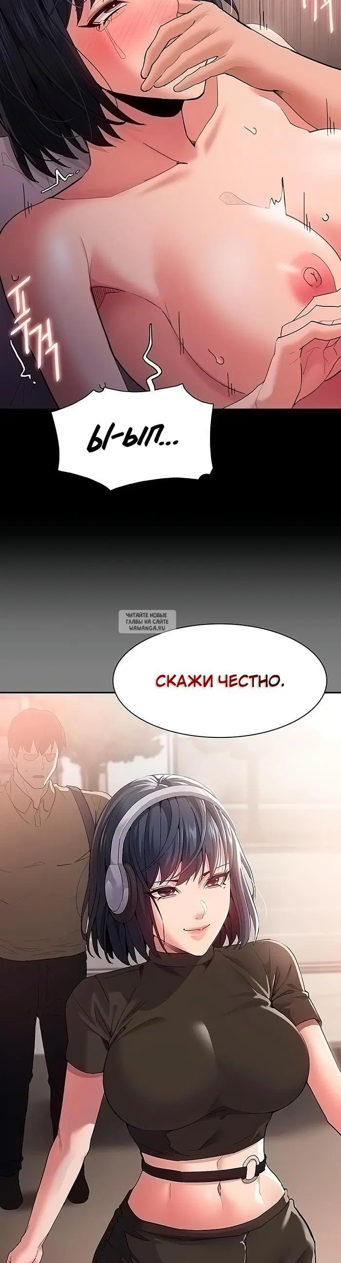 Page 21.000