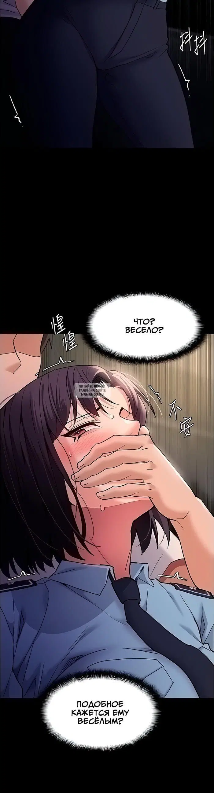 Page 21.000