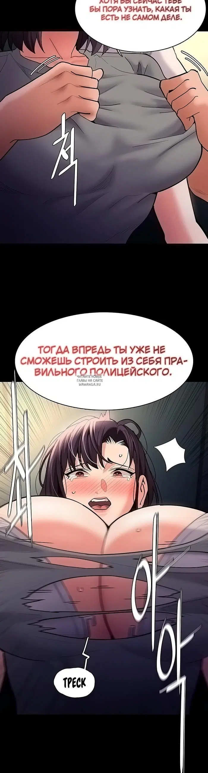 Page 21.000
