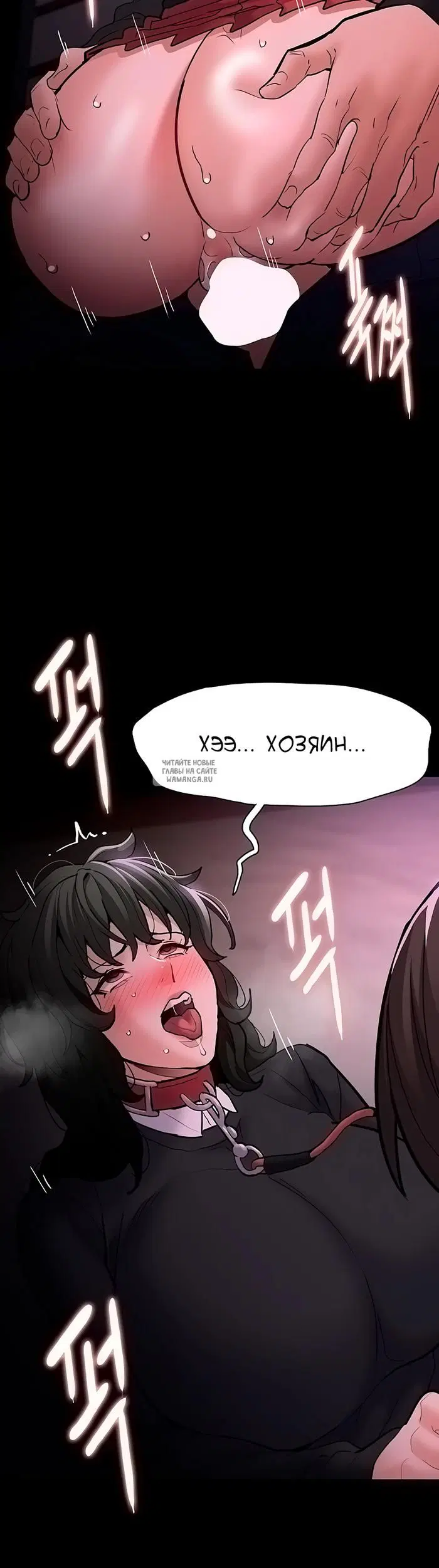 Page 21.000