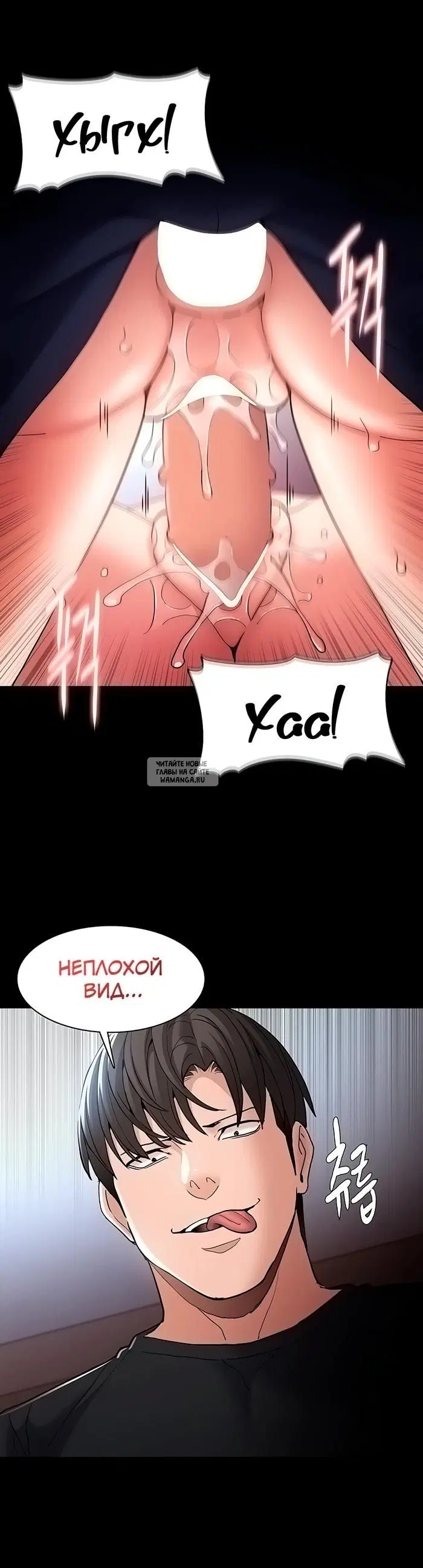Page 21.000