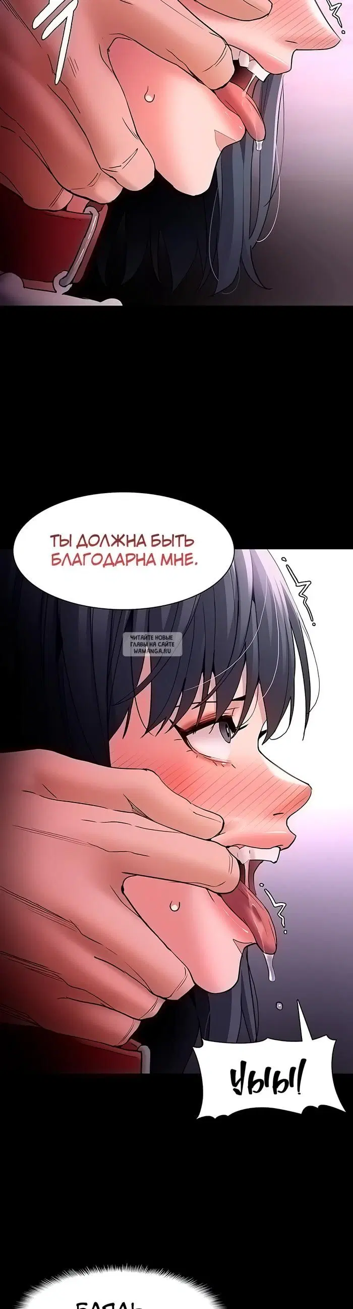 Page 21.000