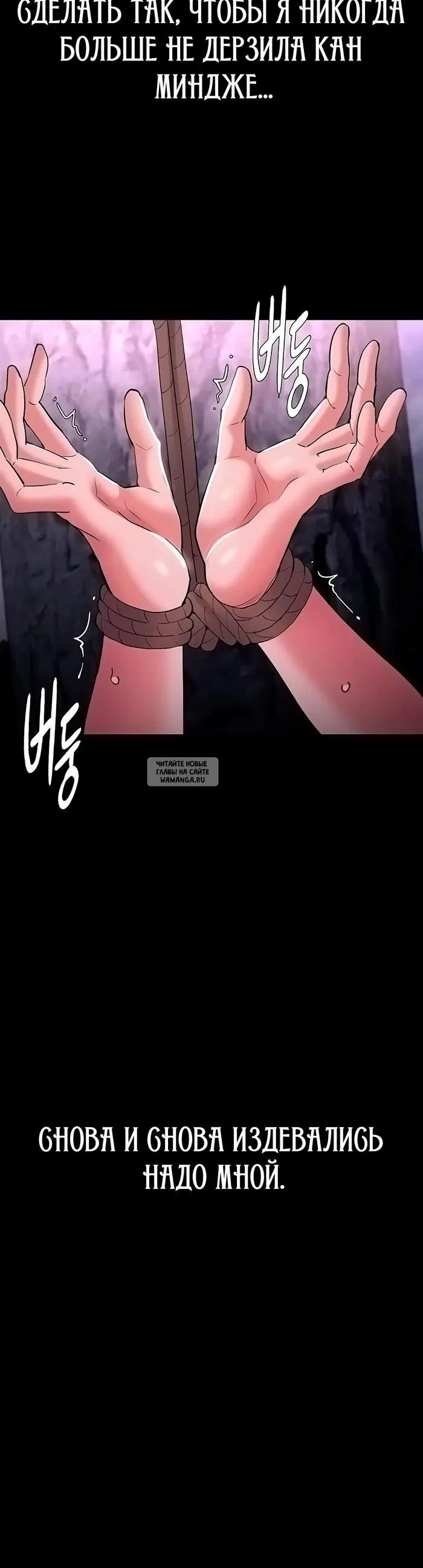 Page 21.000