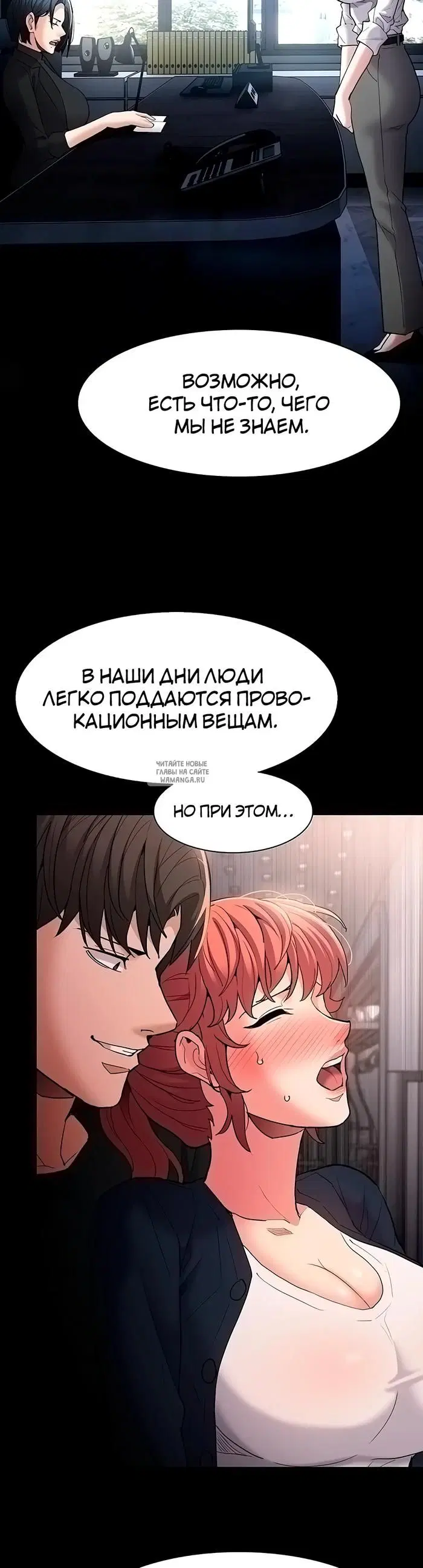 Page 21.000
