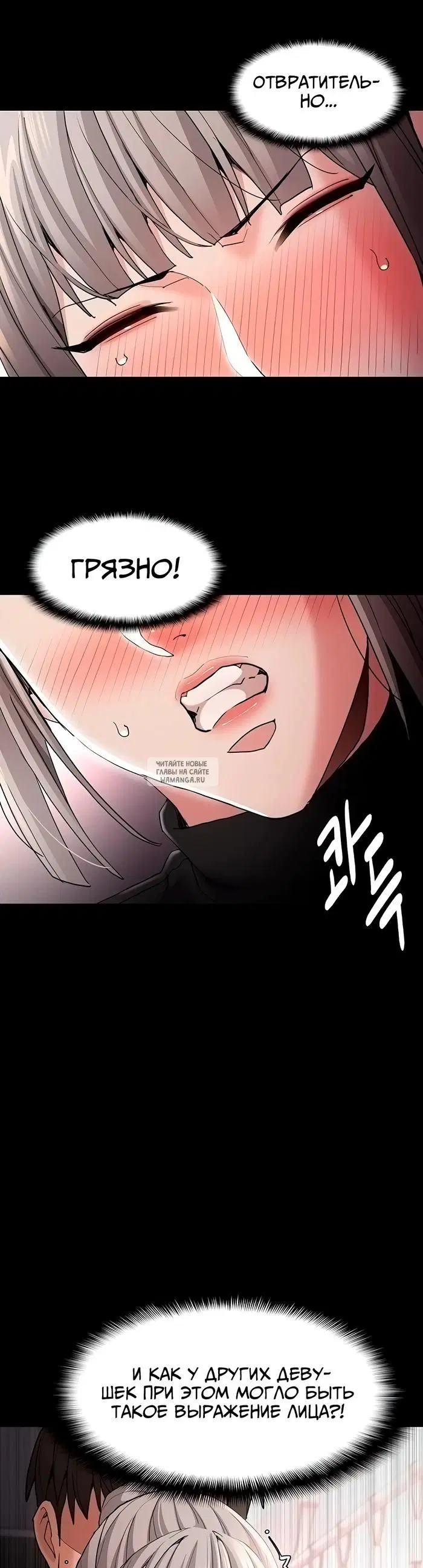 Page 21.000