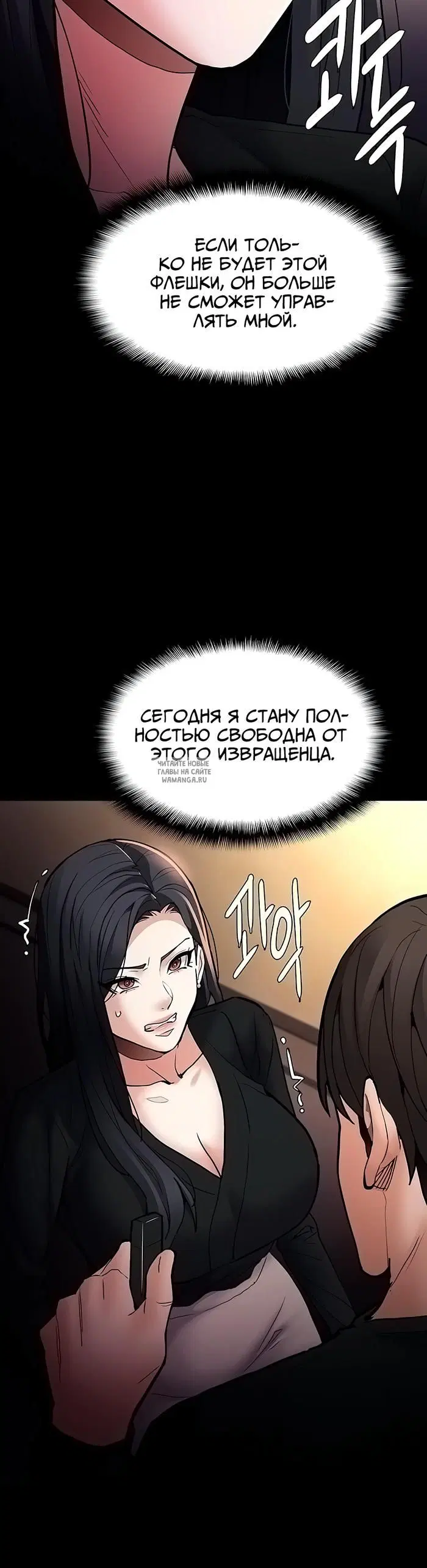 Page 21.000