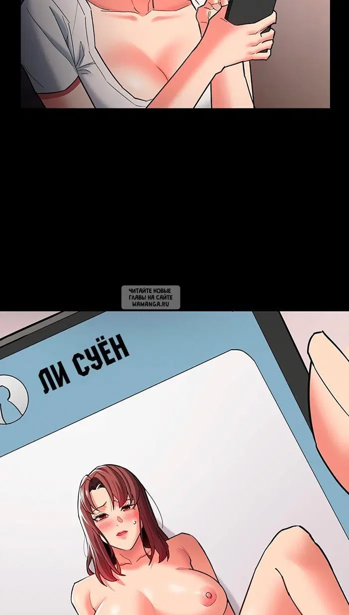 Page 2.000
