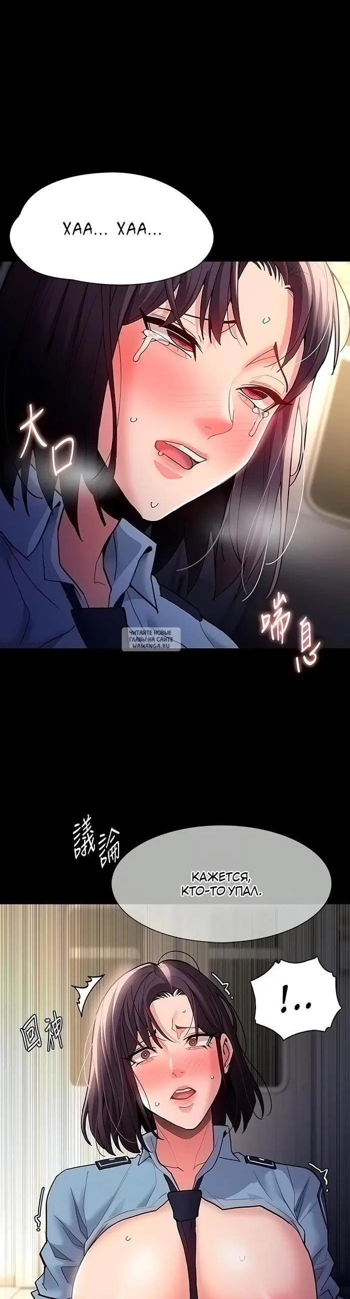 Page 2.000