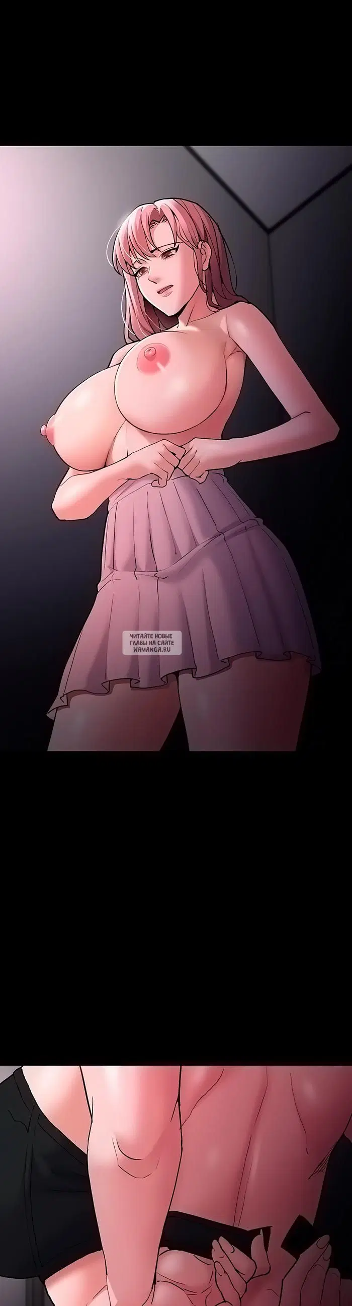 Page 2.000