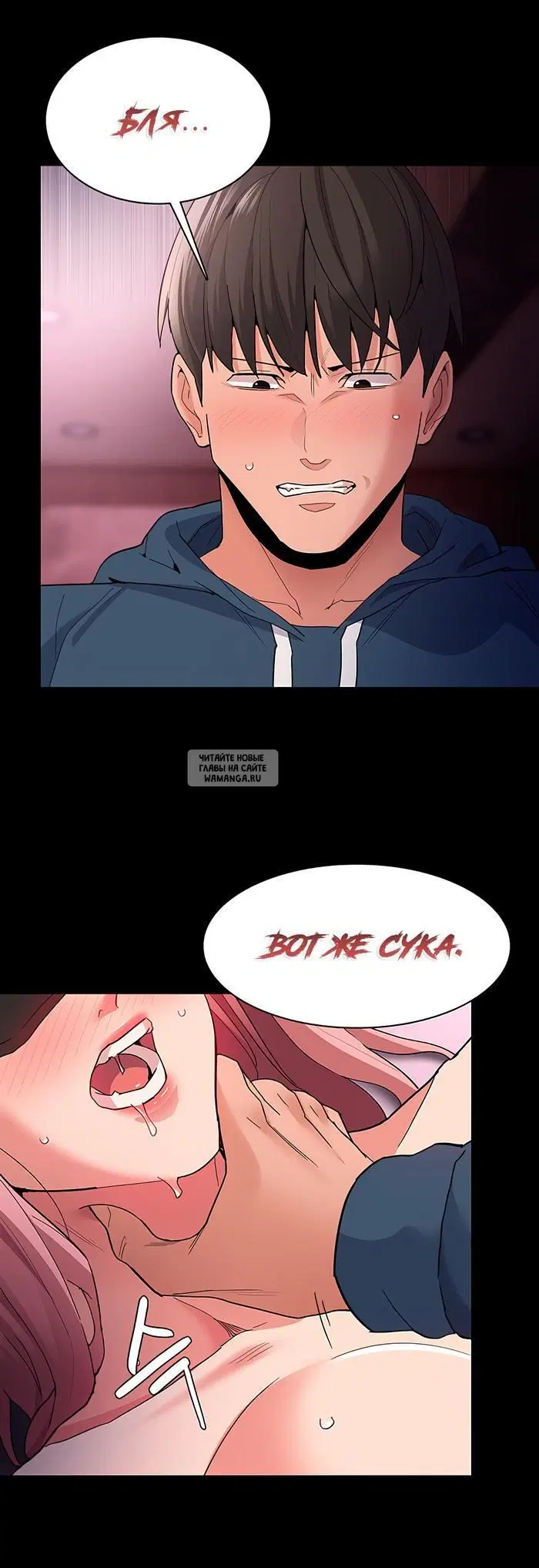 Page 22.000