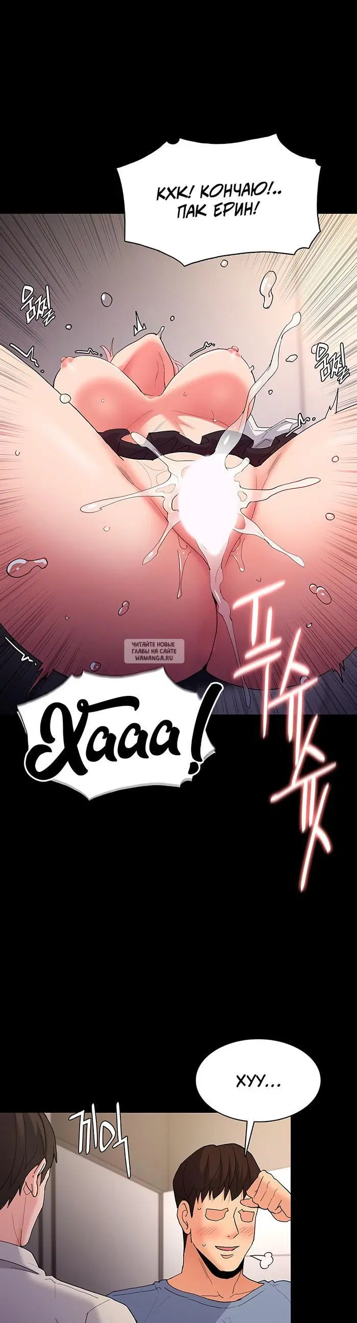 Page 22.000