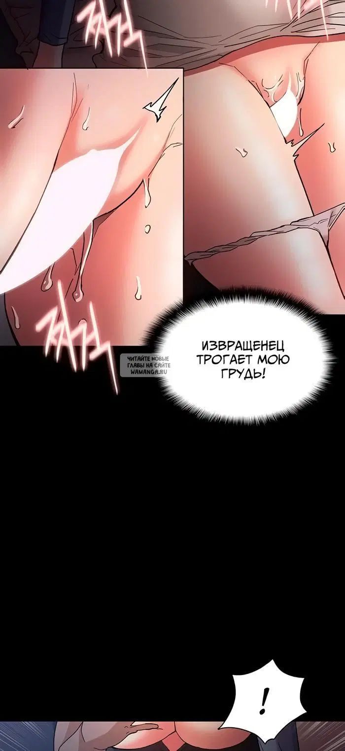 Page 22.000