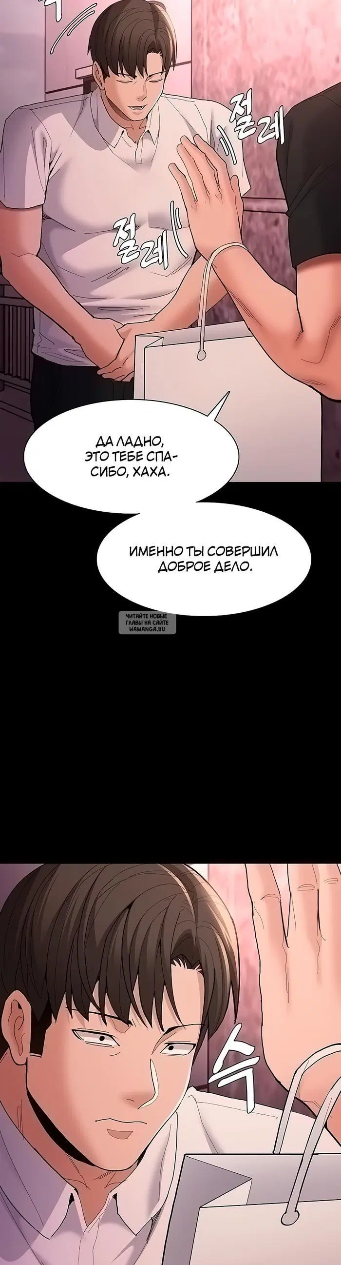 Page 22.000