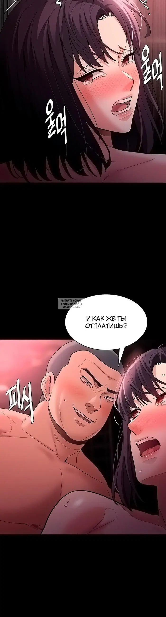 Page 22.000