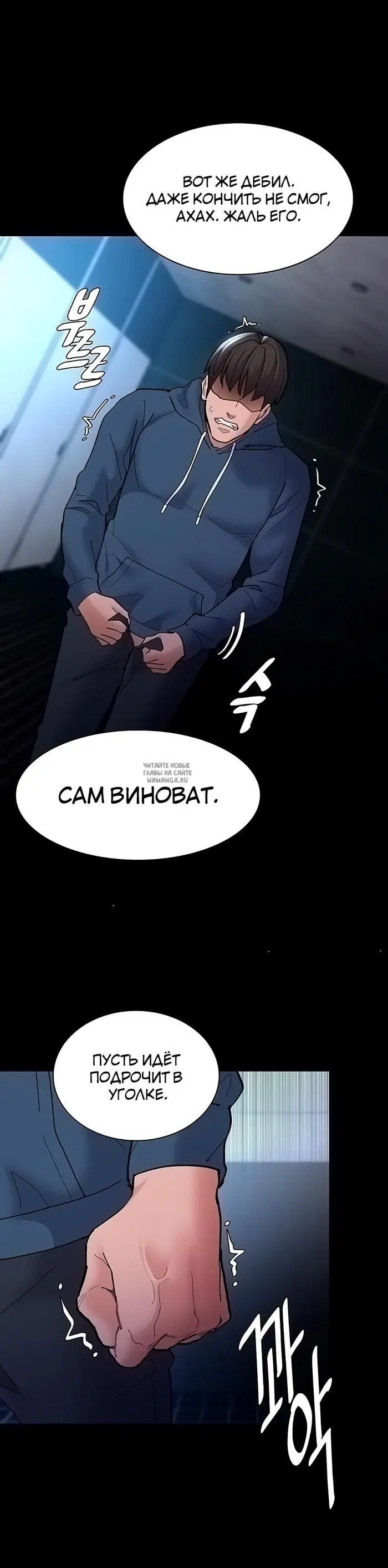 Page 22.000