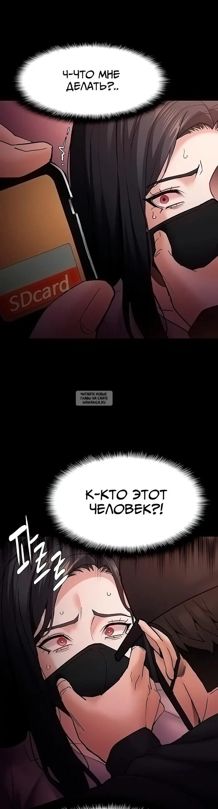 Page 22.000