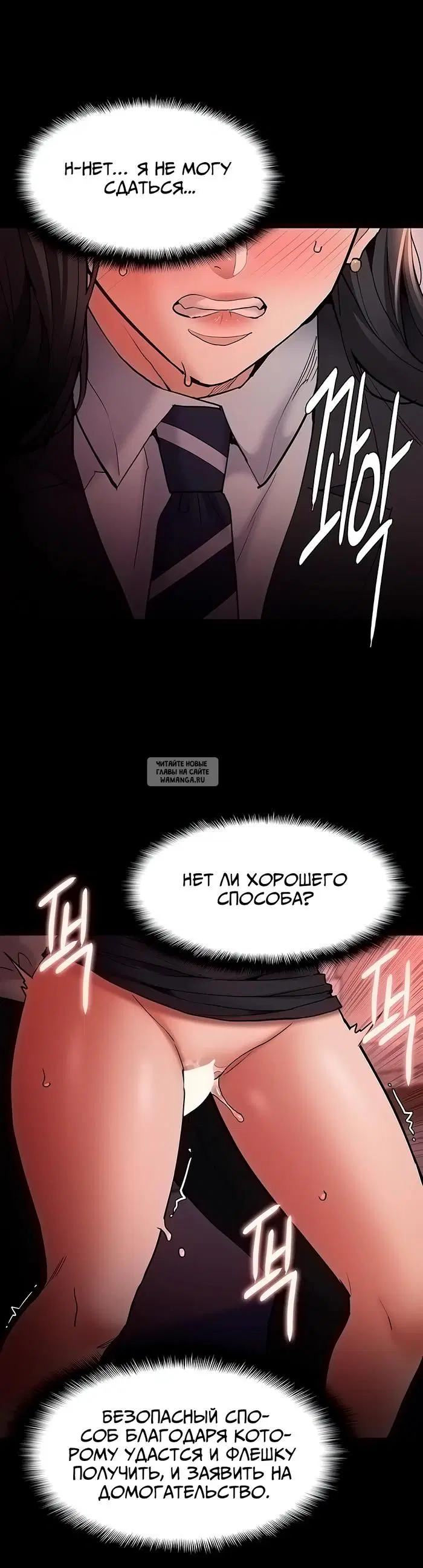 Page 22.000