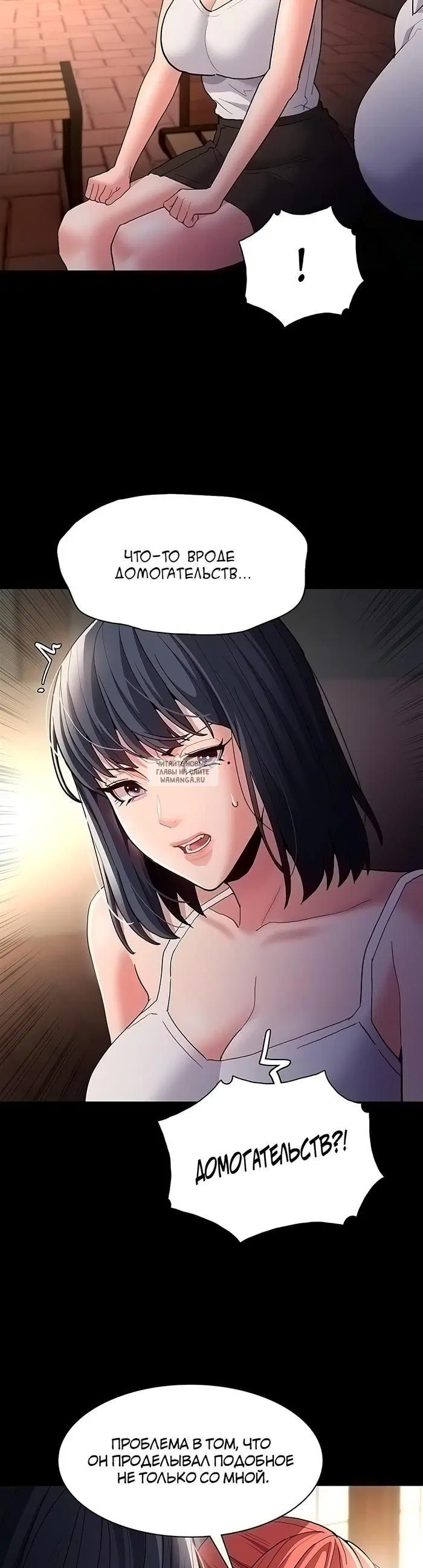 Page 22.000