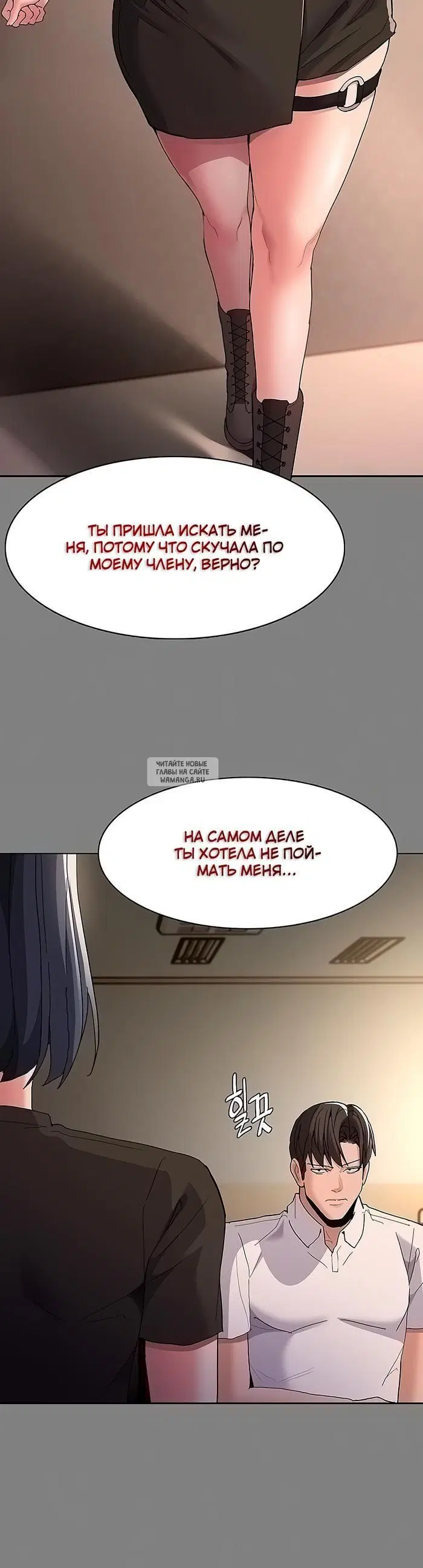 Page 22.000