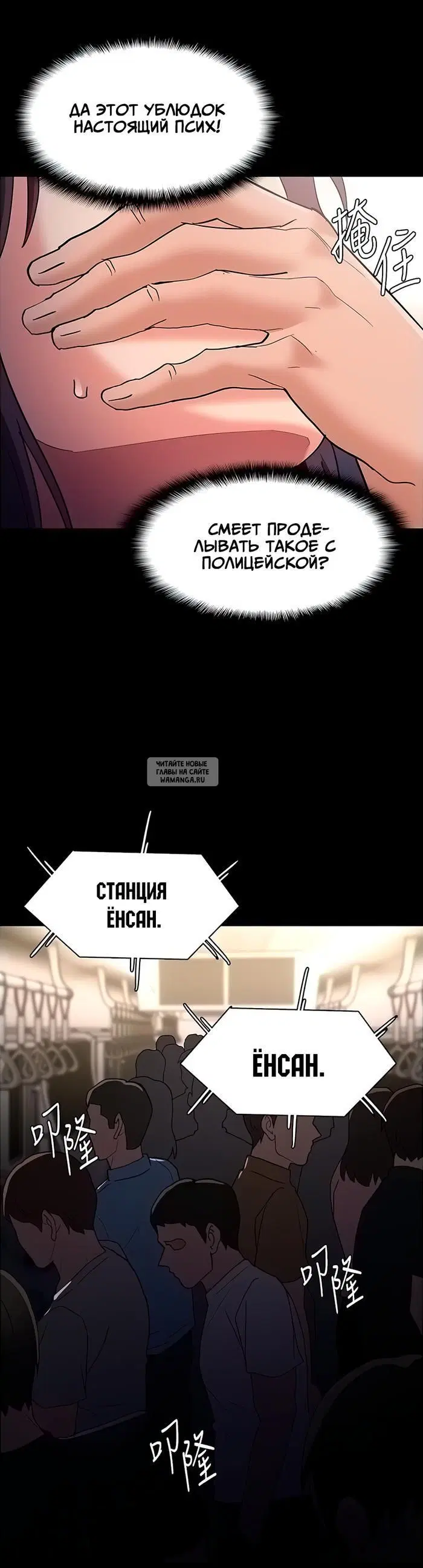 Page 22.000