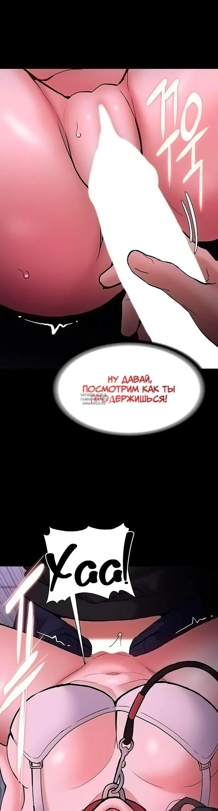 Page 22.000