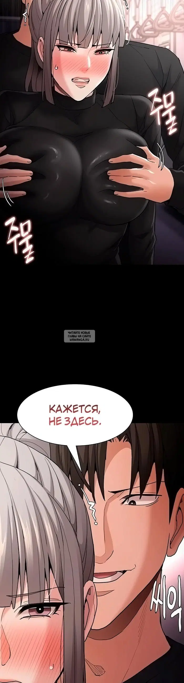 Page 22.000