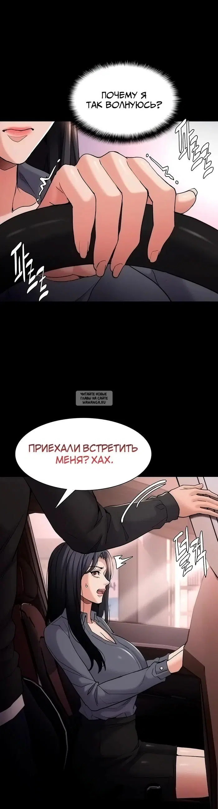 Page 22.000