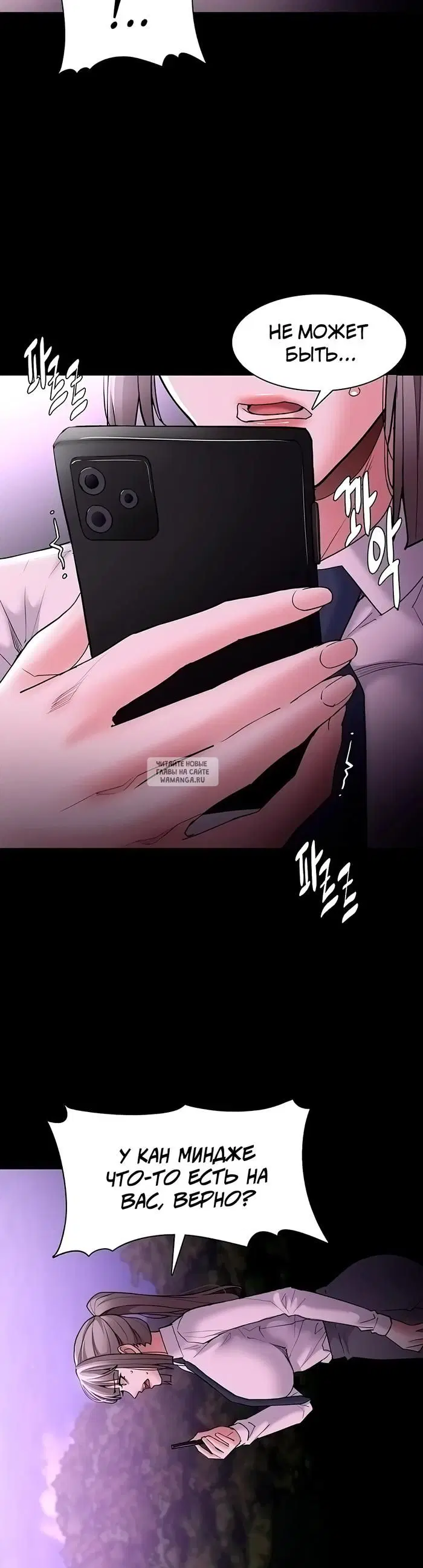 Page 22.000
