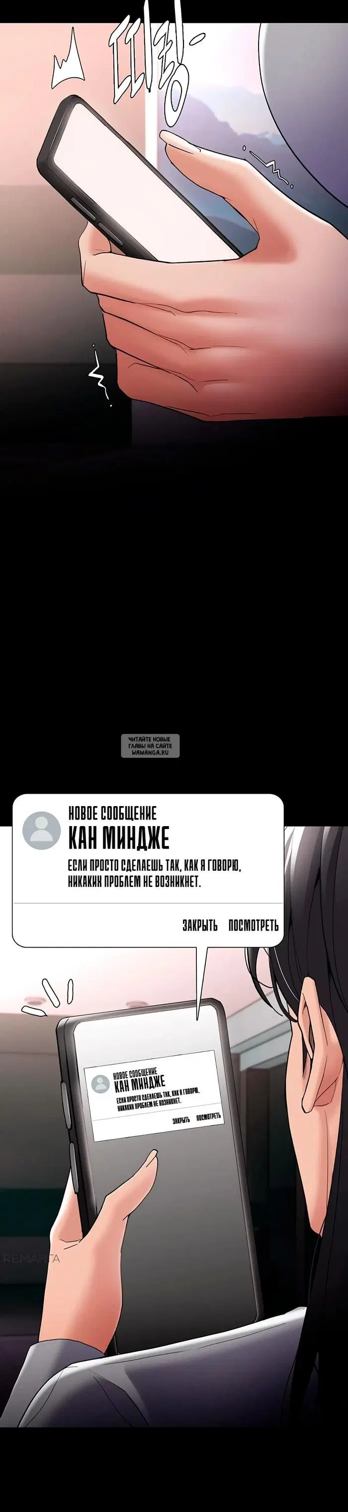 Page 22.000