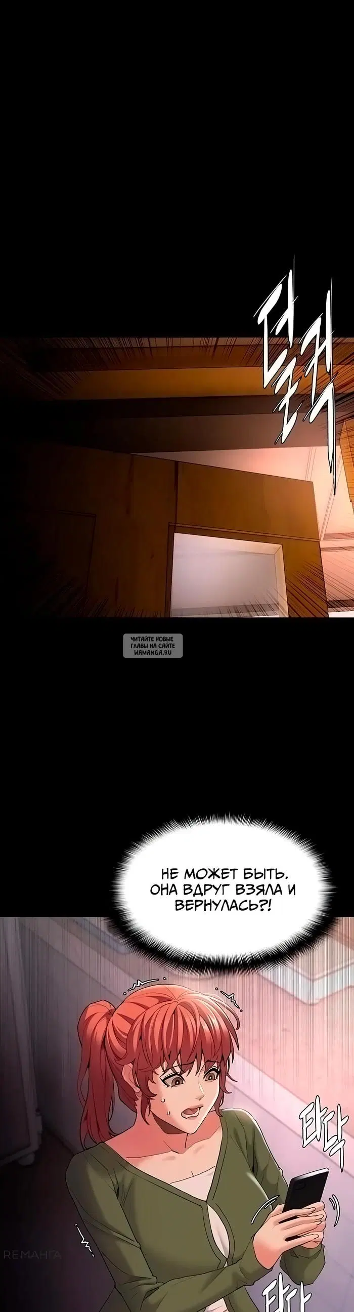 Page 22.000