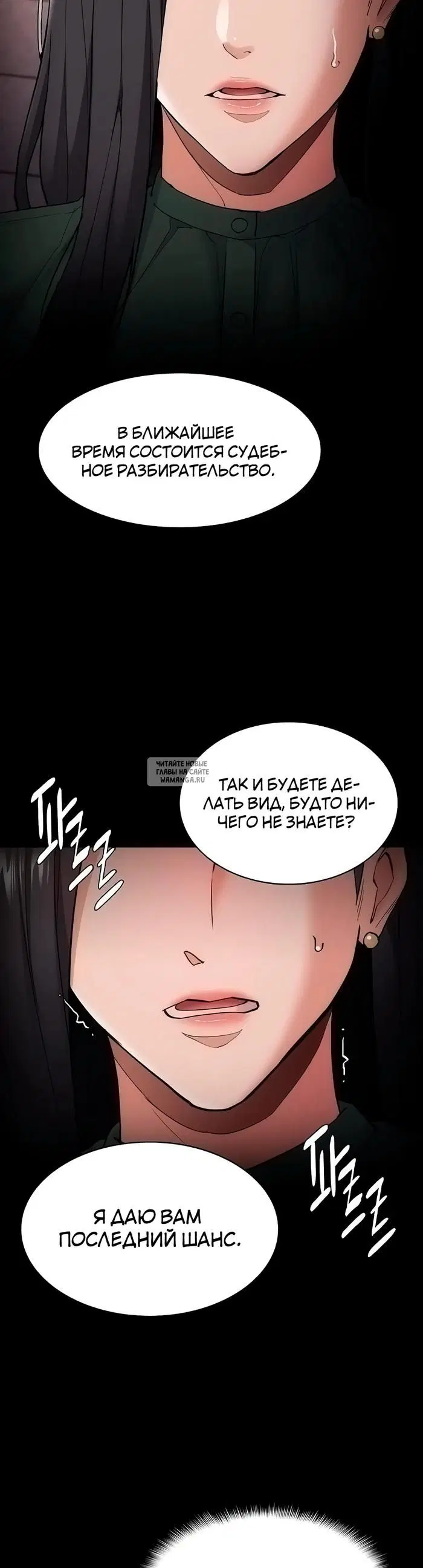 Page 22.000