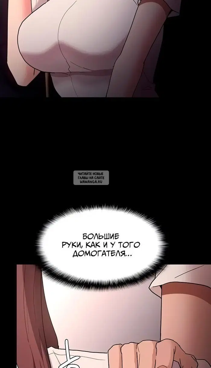 Page 23.000