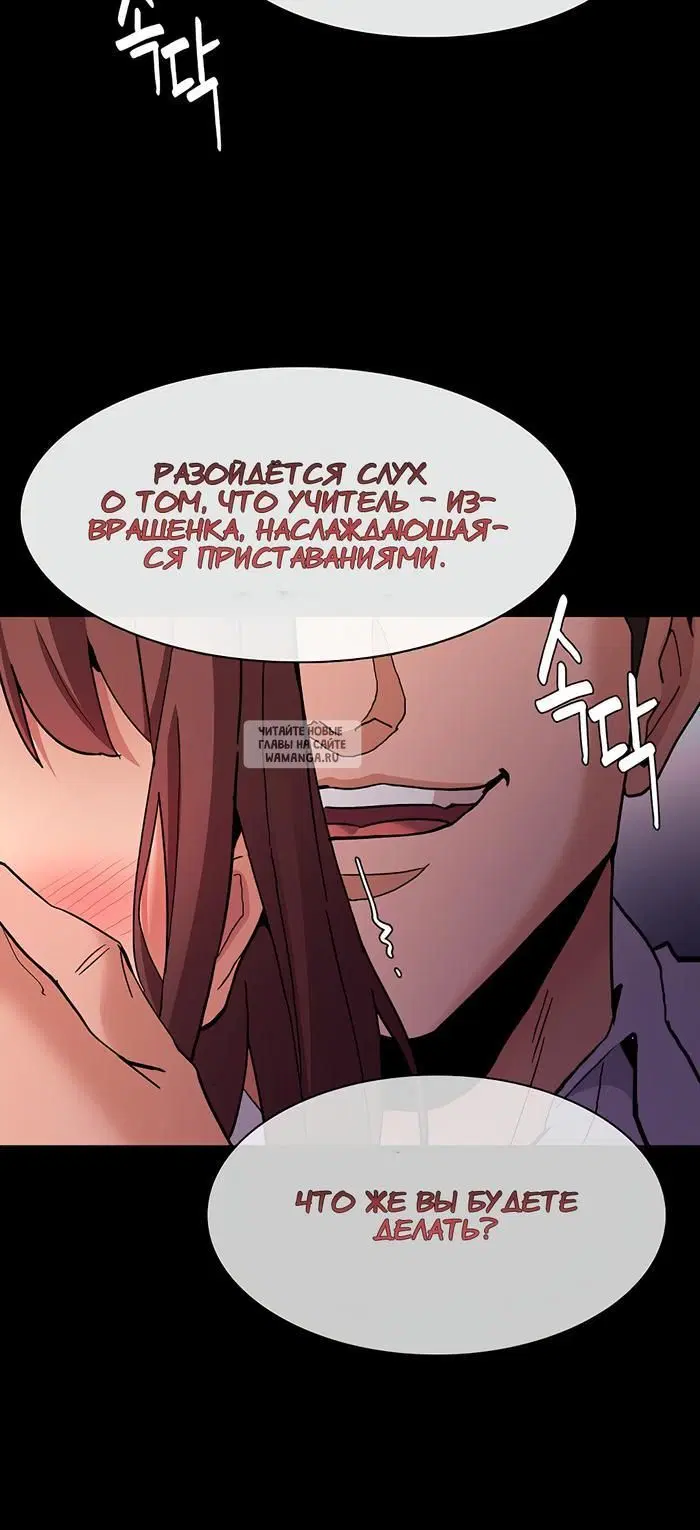 Page 23.000