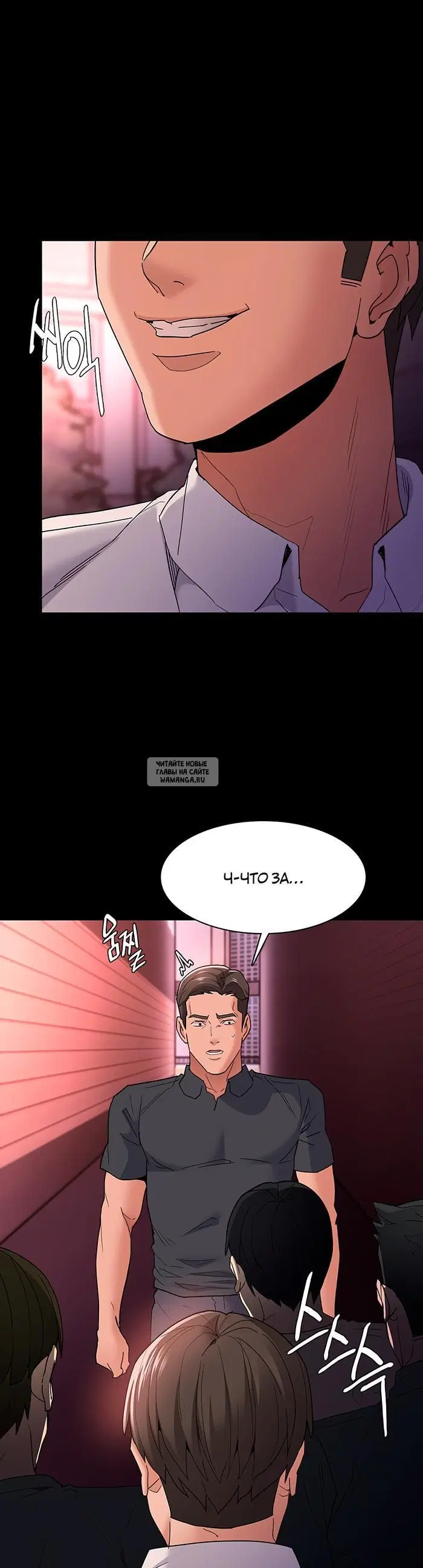 Page 23.000